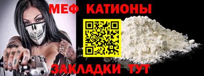 крисы Ростов Великий