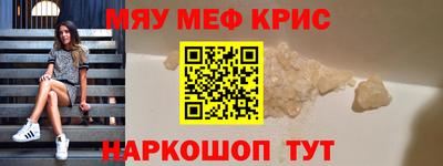 кокс Ростов-на-Дону