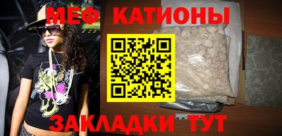 крисы Ростов Великий