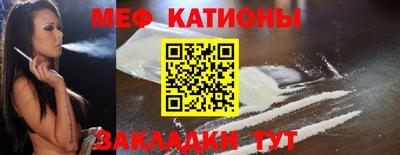 крисы Ростов Великий