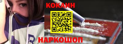 крисы Ростов Великий