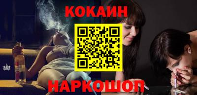 крисы Ростов Великий