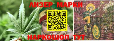 кокс Ростов-на-Дону
