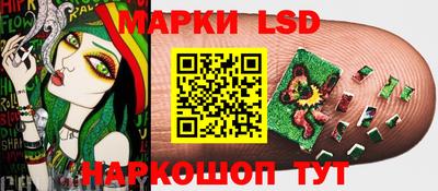 кокс Ростов-на-Дону
