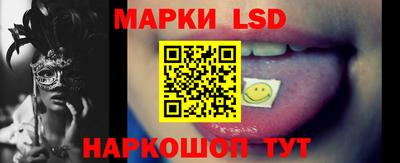 кокс Ростов-на-Дону