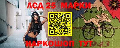 кокс Ростов-на-Дону