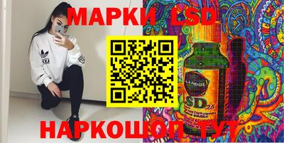 кокс Ростов-на-Дону