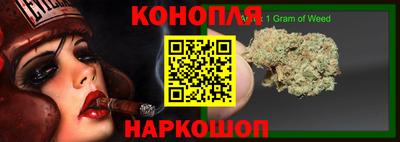 кокс Ростов-на-Дону