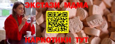 крисы Ростов Великий