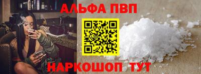 кокс Ростов-на-Дону