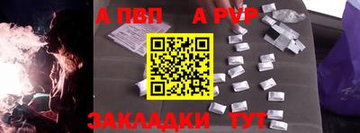 кокс Ростов-на-Дону
