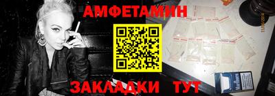 кокс Ростов-на-Дону
