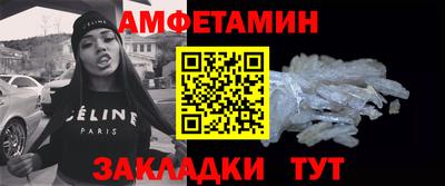 крисы Ростов Великий
