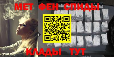крисы Ростов Великий
