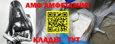 кокс Ростов-на-Дону