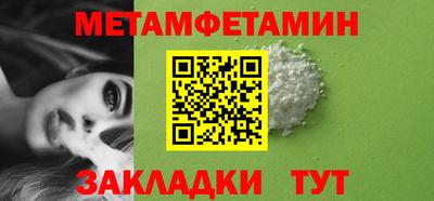 кокс Ростов-на-Дону