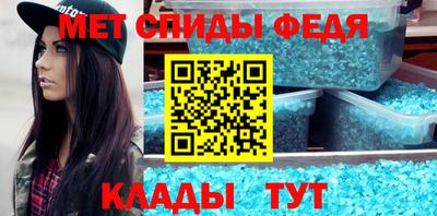 кокс Ростов-на-Дону