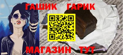 крисы Ростов Великий