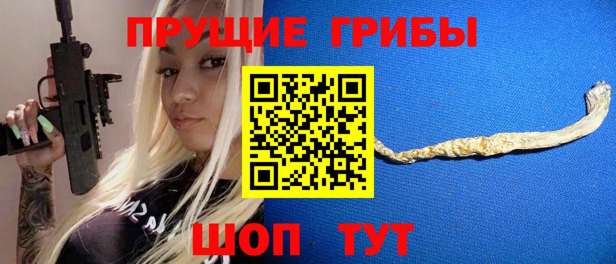 КОКАИН  Марихуана  Кемерово  Вход с VPN  ГАШ  Меф МЯУ МЯУ кристаллы  МДМА 